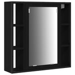 vidaXL Ensemble de meubles de salle de bain 3 pièces en bois d'ingénierie noir chêne