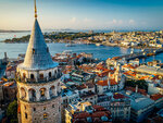SMARTBOX - Coffret Cadeau 3 jours à Istanbul avec excursion en bateau -  Séjour