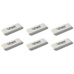 Gomme en caoutchouc Dessin blanche x 6 MAPED
