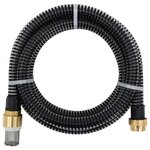 vidaXL Tuyau d'aspiration avec raccords en laiton noir 1 1" 7 m PVC