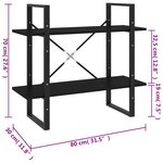 vidaXL Bibliothèque à 2 niveaux Noir 80x30x70 cm bois d'ingénierie