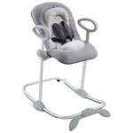 Beaba Transat balancelle hauteur réglable Relax Up&Down III Gris