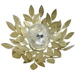 Nenuphar solaire GALIX G4495 - Metal  Or et Verre craquelé - 7 Lumens - 26 cm