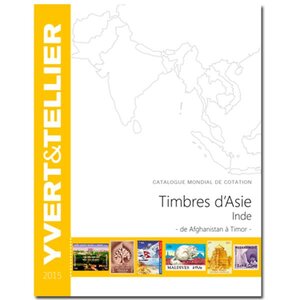 Asie - inde - 2015 (catalogue des timbres d'asie/inde de afghanistan à tibet)