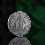 Pièce de monnaie en Argent 2000 Francs g 62.2 (2 oz) Millésime 2025 Guardians of Freedom SPECIAL OPERATIONS FORCES