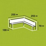 Madison Housse de meubles d'extérieur 255 x 255 x 70 cm Gris