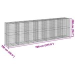 vidaXL Panier gabion avec couvercle 700x100x200 cm fer galvanisé