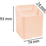 Pot à crayon EXACOMPTA PEN-CUBE corail