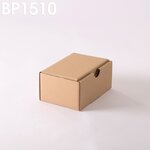 Lot de 100 boîtes postales brunes 150x100x70 mm