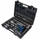 Ks tools jeu de clé à cliquet 96 pièces chromeplus 918.0796
