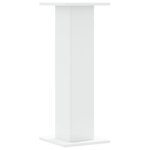 vidaXL Supports pour plantes 2 Pièces blanc 30x30x80 cm bois d'ingénierie