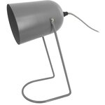 Lampe à poser en métal enchanté gris