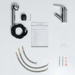 SCHÜTTE Mitigeur d'évier SUPRA chrome