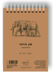 SM-LT Bloc Spirale - Dessin - Brun - A4 - 80 feuilles - 135 gsm