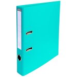 Classeur À Levier Pvc A4 Dos De 50mm. - Vert Clair - X 10 - Exacompta