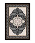 Tapis de salon OTTOMAN 80 x 150 cm - Noir