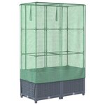 vidaXL Jardinière surélevée avec housse aspect rotin 80x40x138 cm