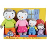 Coffret famille 4 Peluches - T'Choupi - JEMINI 19 cm