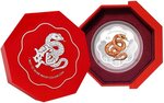Pièce de monnaie en Argent 5 Dollars g 31.1 (1 oz) Millésime 2025 Chinese Almanac SNAKE