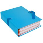 Chemise Dos Extensible Papier 24x32cm - Filmée Par 5 - Bleu Clair - X 25 - Exacompta
