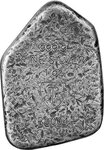 Pièce de monnaie en Argent g 31.1 (1 oz) Millésime 2025 INGWAZ
