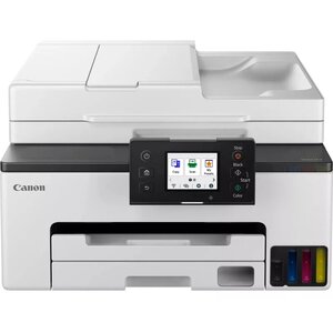 Imprimante multifonction couleur Canon Maxify GX2050 MegaTank  télécopie recto verso WiFi  15 ppm