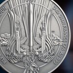 Pièce de monnaie en Argent 2000 Francs g 62.2 (2 oz) Millésime 2025 Guardians of Freedom AIR FORCE