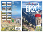 Collector 8 timbres - Sur les traces du GR20 - Lettre verte