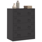vidaXL Buffet noir 67x39x83 cm acier