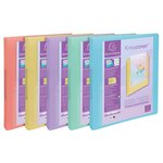 Classeur 2 Anneaux 30mm Polypropylène Kreacover Pastel - A4 - Couleurs Assorties - X 15 - Exacompta