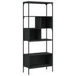 vidaXL Bibliothèque 5 niveaux noir 76x33x188 5 cm bois d'ingénierie
