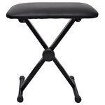 vidaXL Tabouret pliable et réglable de piano