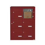 Bloc collectif Leabox 2x3  grade 3  simple face  extérieur  fixation murale  rouge brun ral 3011 finition brillante