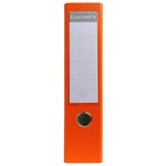 Classeur À Levier Polypropylène Dos De 75mm - Orange - X 20 - Exacompta