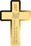 Pièce de monnaie en Or 3000 Francs g 0.031 (1/1000 oz) Millésime 2025 Gold Gift CROSS 1/1000