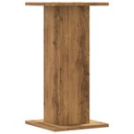 vidaXL Supports pour plantes 2 Pièces chêne artisanal bois d'ingénierie