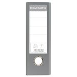 Classeur À Levier Papier Marbre Gris Dos De 70mm - A4 Horizontal. - Gris-dos Gris - X 10 - Exacompta
