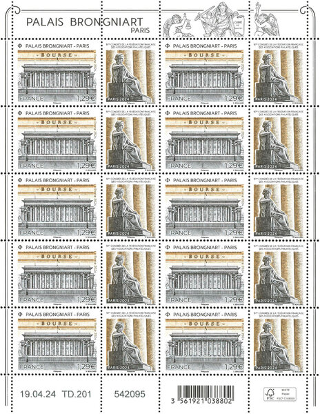 Feuille de 10 timbres - 97ème Congrès de la Fédération des Associations Philatéliques - Palais Brongniart - Lettre verte