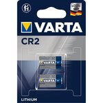 Batterie au lithium CR2 3 V 2-Blister
