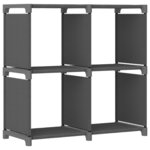 vidaXL Étagère d'affichage 4 cubes Gris 69x30x72 5 cm Tissu