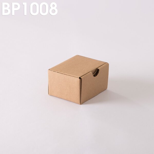 Lot de 50 Boîtes postales brunes 100x80x60 mm