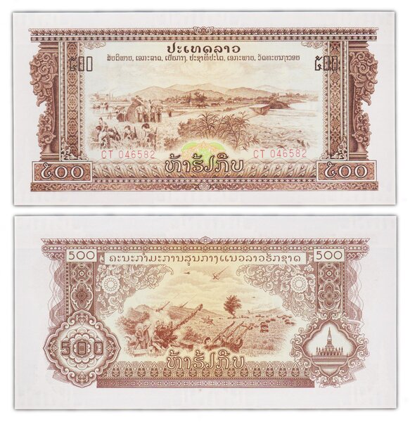 Billet de Collection 500 kip 1968 Laos - Neuf - P24