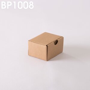 Lot de 50 Boîtes postales brunes 100x80x60 mm