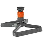 Gardena arroseur circulaire comfort vario 225 m² 1948-20