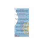 Encens indien au Patchouli 100 bâtonnets 45 min