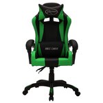 Chaise fauteuil siège pivotante de bureau informatique étude de jeux vidéo avec LED RVB et similicuir multicolore 02_0024215