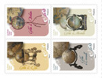 Carnet de 12 timbres - Autour du monde - Lettre verte