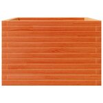 vidaXL Jardinière cire marron 70x70x45 5 cm bois de pin massif