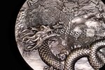 SCALED DRAGON 9 Dragons Series Spring Version 5 Once Argent Monnaie 18888 Francs Chad 2024
