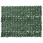 vidaXL Écran de balcon avec feuilles vert foncé 200x150 cm